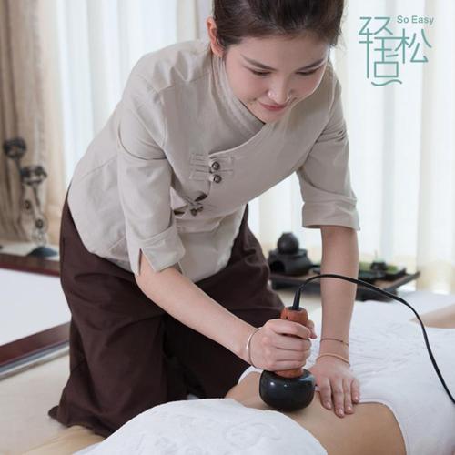 茶谈工作